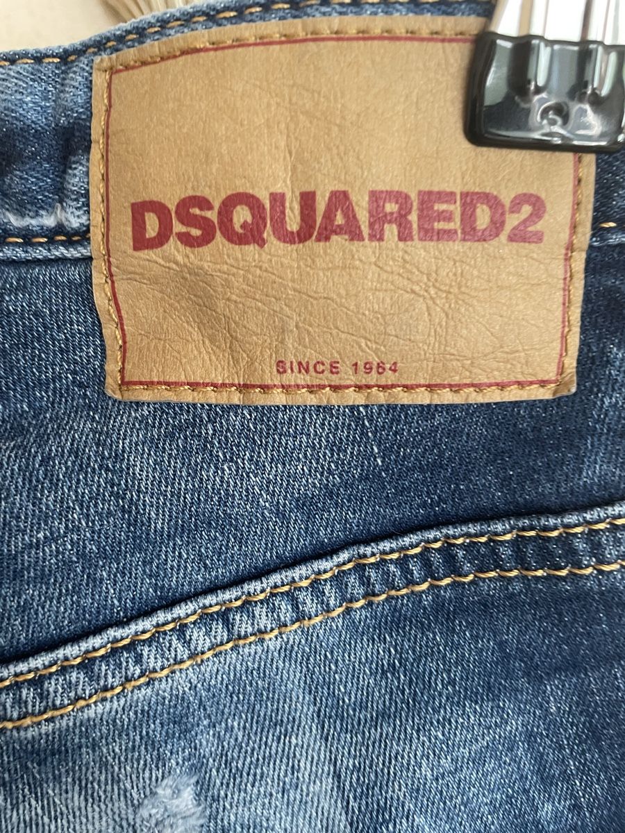 Dsquared2 Hosen: Dsquared 2 Jeans Jeans Shorts – Neu (gemäss Beschreibung) aus Dübendorf von Sebashop 2