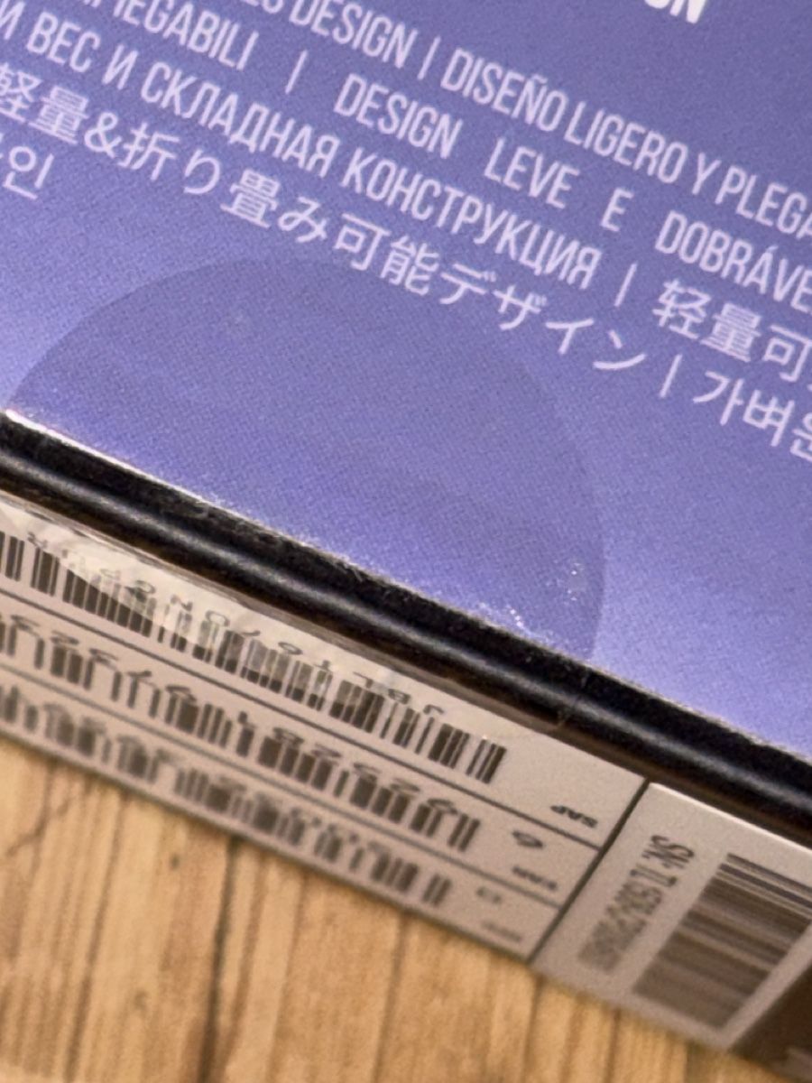 JBL Kopfhörer: JBL BLUETOOTH Kopfhörer  – Neu und originalverpackt aus Gümligen von rei_tt8k 2
