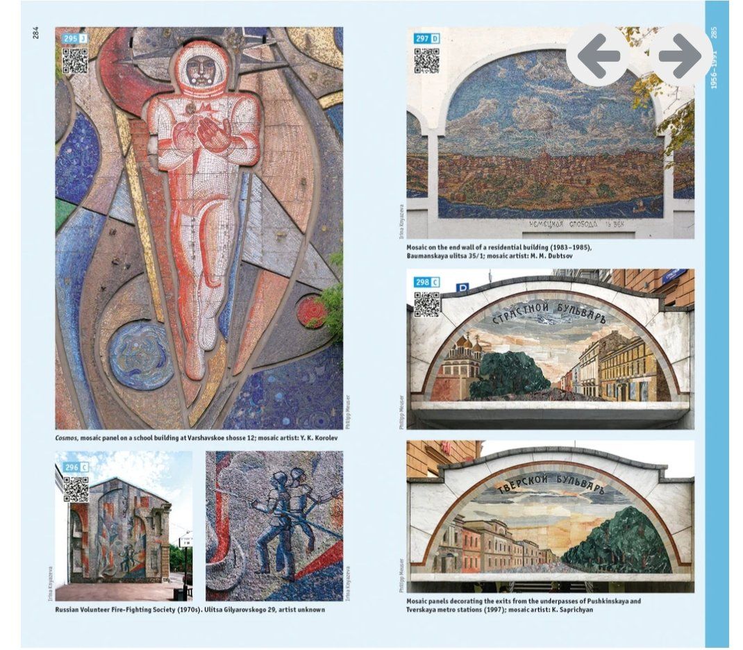 Libri: Architectural guide MOSCOW – Usato da Grenchen venduto da piz_77l6 5