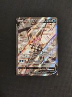 Pokemon Ur-Palkia V, Astralglanz Deutsch