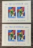 TR22 Bloc Timbre Suisse 1962