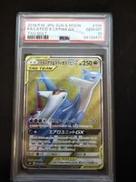 Pokemon Karte: Latias & Latios GX Gold PSA 10 NM-Mint!