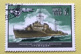 Briefmarken aus Sowjetunion (CCCP) gestempelt
