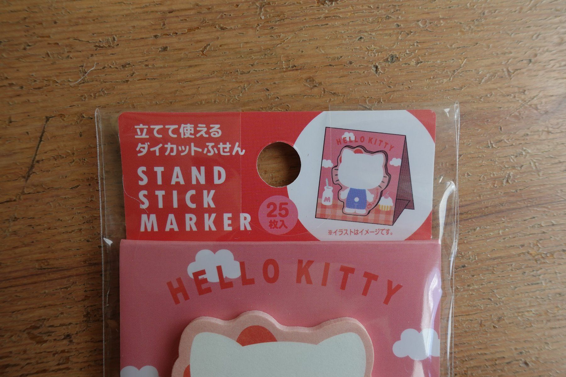 Blocchi: Sanrio Japan - Hello Kitty - Notiz Memo Sticky Notes – Nuovo (secondo la descrizione) da Ettiswil venduto da maimaiswiss 1