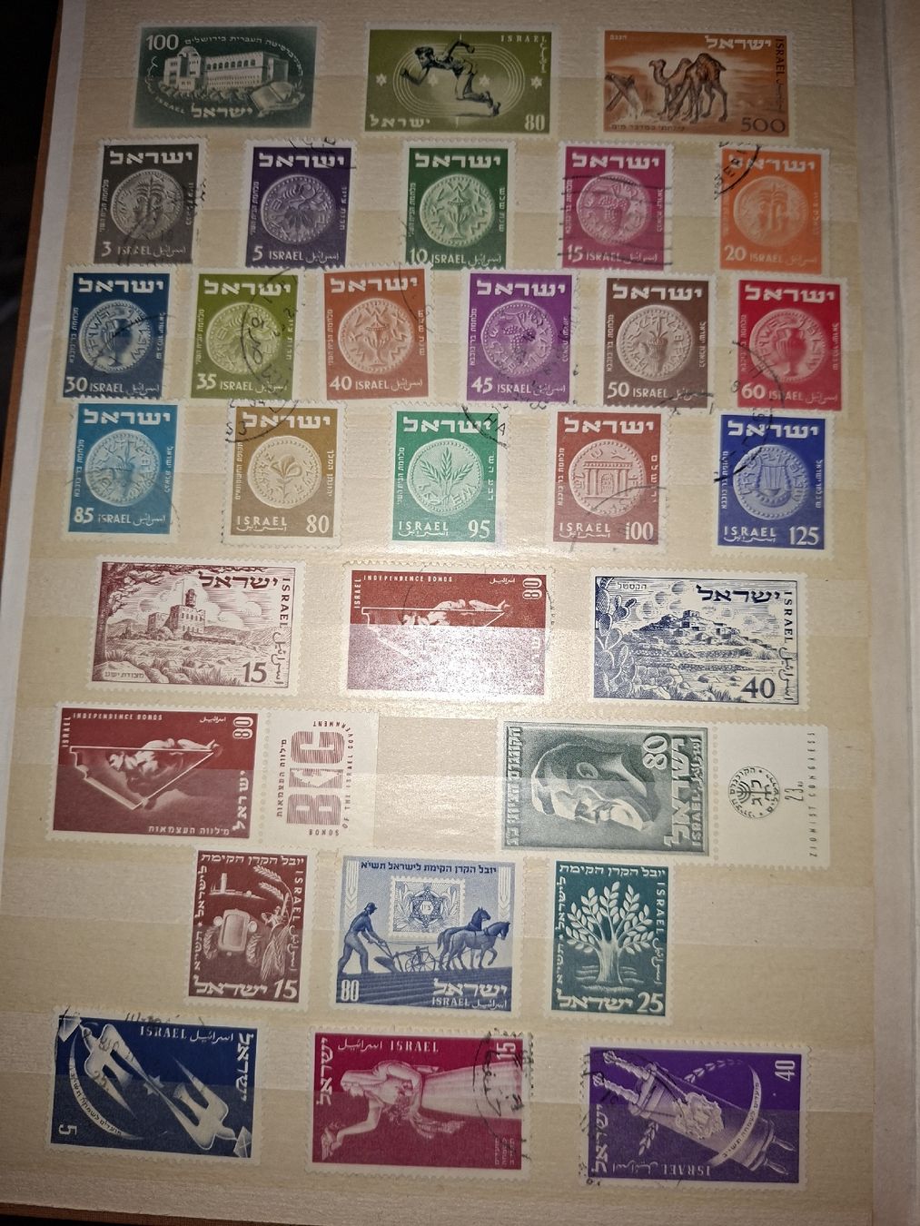 Alle Briefmarken: Briefmarken Israel  – Gebraucht aus Balgach von SIMEON27 8