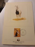WWF Edition Officielle - Timbre rare Oryx - Niger 1985