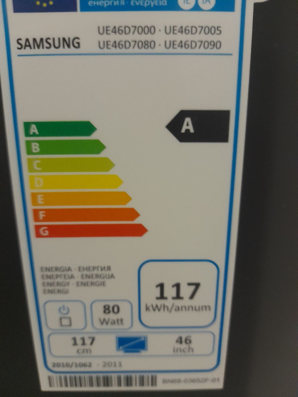 Televisori: Smart Tv Samsung – Usato da Glattbrugg venduto da B_B 5