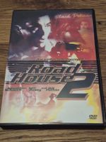Road House 2 - Will Patton (DVD)