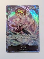 One Piece TCG Koala OP12-086 R Alt Art JP