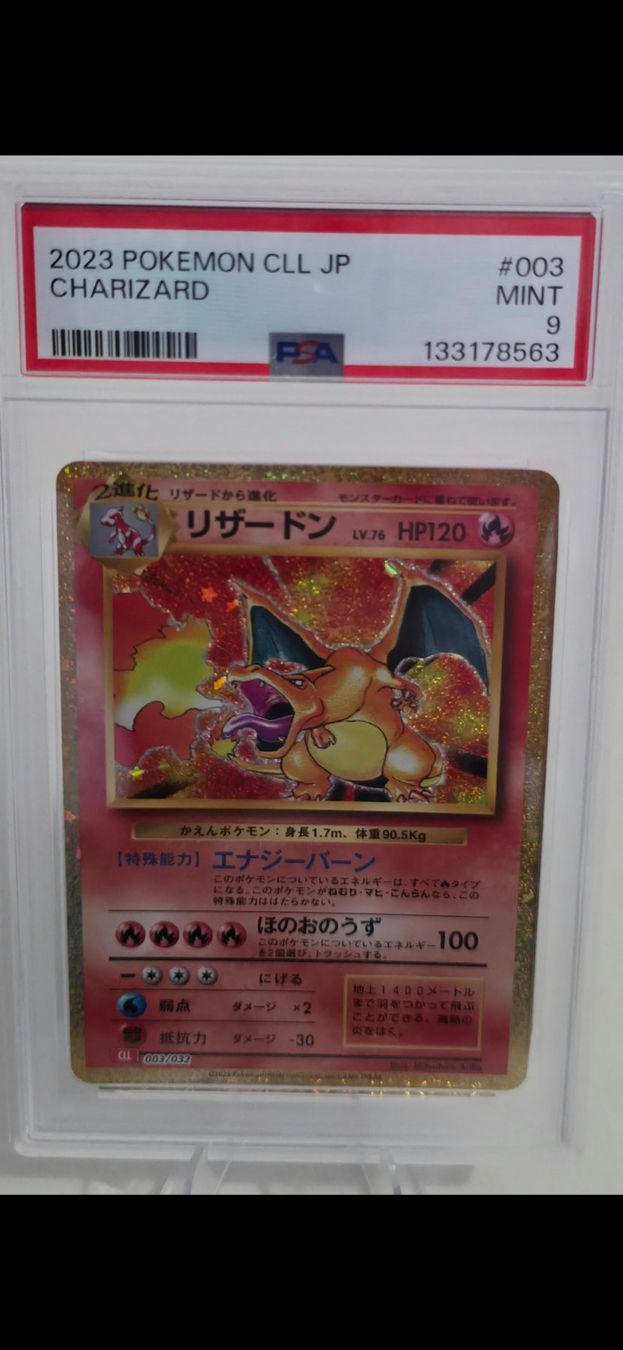 Pokémon Cartes à collectionner: Pokemon Charizard PSA 9 MINT 003/032 Classic Collection CCL – Neuf avec emballage d'origine à Cademario par Poke_Dan 2