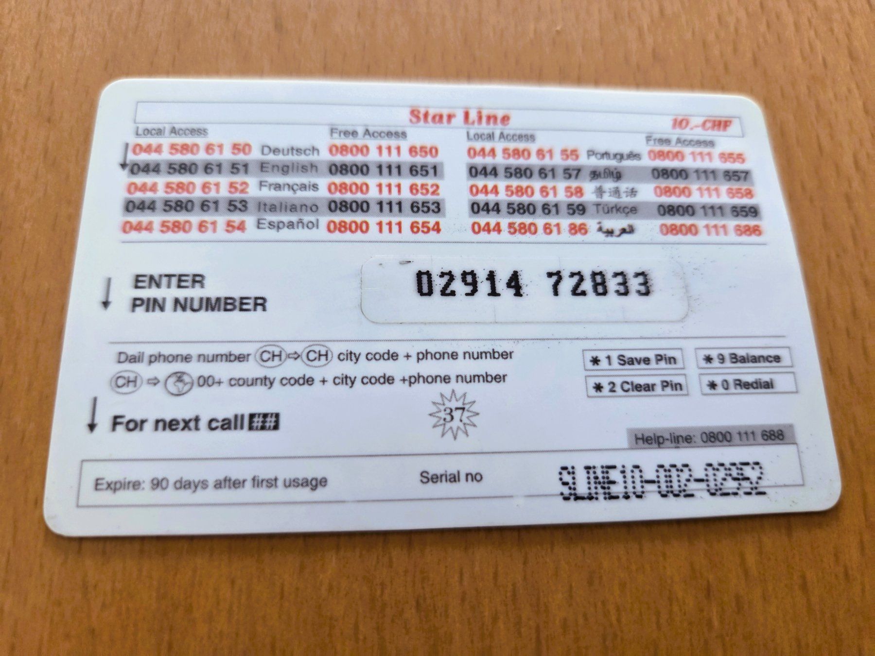 Schede telefoniche: PREPAID - SCHWEIZ – Usato da Brüttisellen venduto da Nighttrain 1