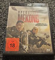 Operation Mekong Blu-ray 