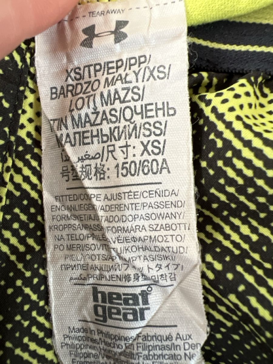 Under Armour Hosen: Under Armour Shorts, XS – Gebraucht aus Münsingen von est_s6vf 3