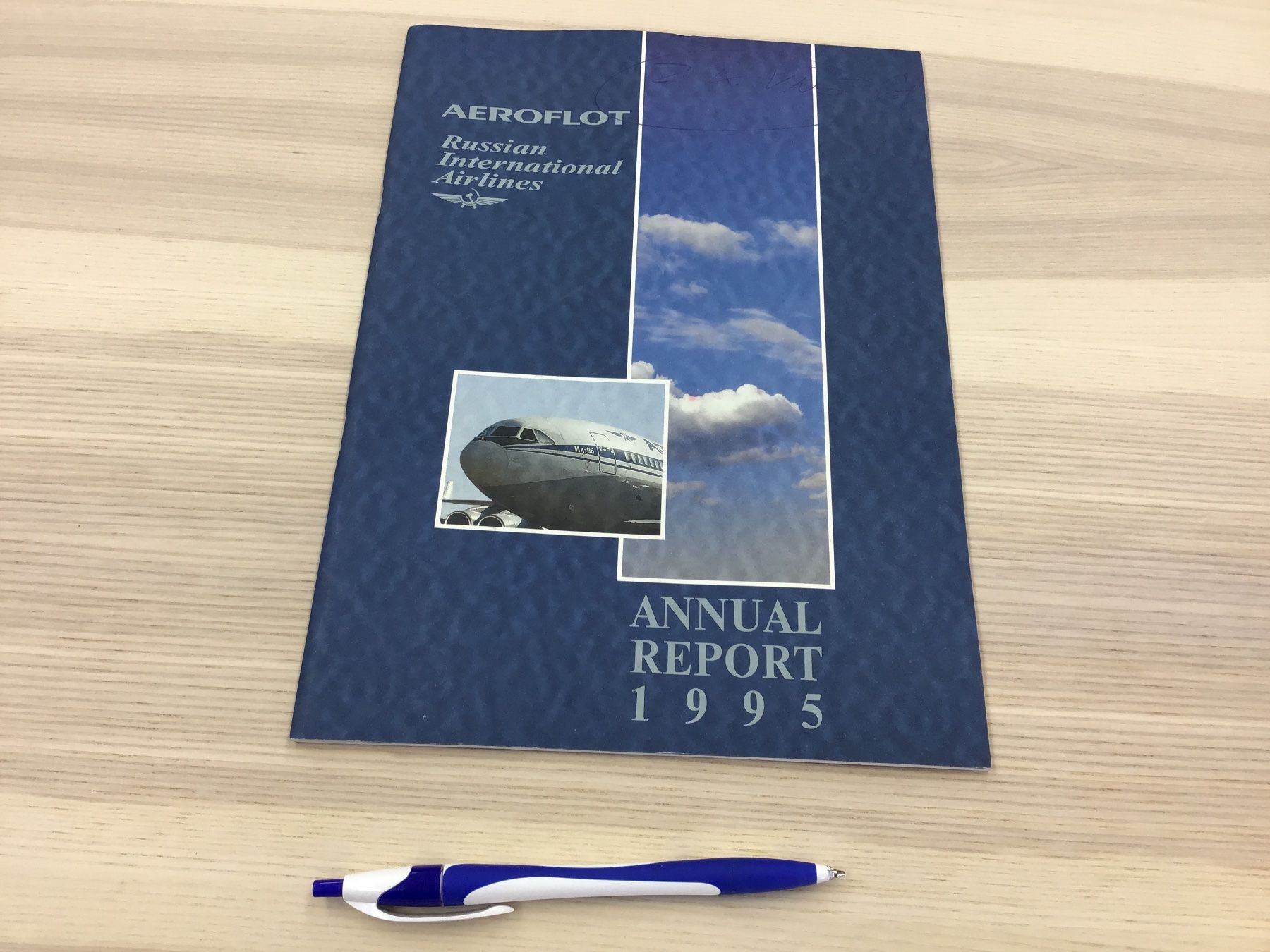 Riviste & Magazine: Aeroflot Jahresbericht 1995 – Nuovo (secondo la descrizione) da Männedorf venduto da Modellbau-wyss