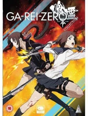 Tutti i DVDs: Ga-Rei-Zero - The Complete Series  Blu Ray DVD  "Englisch!" – Nuovo (secondo la descrizione) da Waldenburg venduto da LuxusTrends