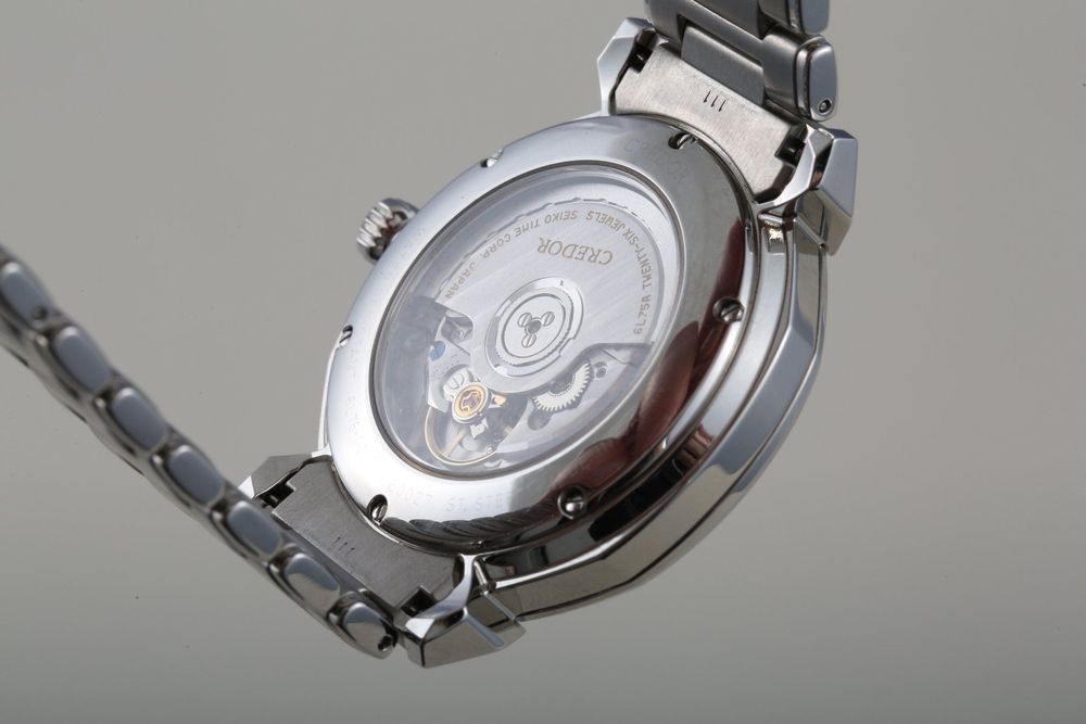 Credor GCCD001 (Seiko) Armbanduhr | Kaufen auf Ricardo