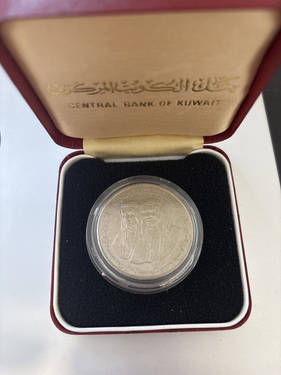 Alle Münzen: Kuwait 2 Dinars 1961-1976 Argent – Gebraucht aus Le landeron von santa_99 1