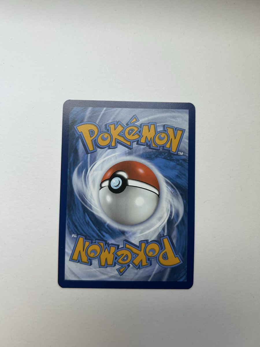Pokémon Carte collezionabili: Pokémon Dreepy Masterball Edition Karte – Nuovo (secondo la descrizione) da Basel venduto da JM_Cards 1