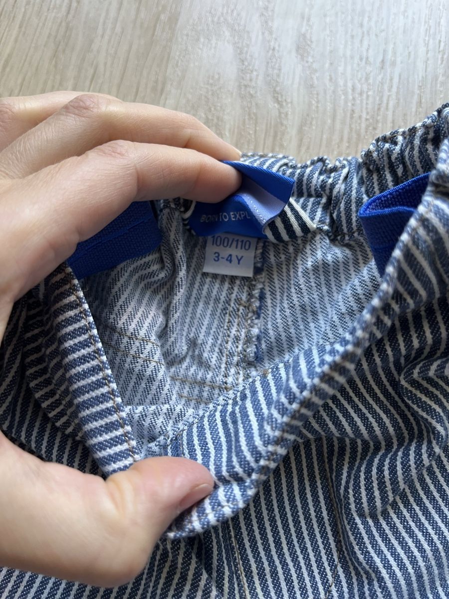 Finkid Pantaloni: Finkid Hose 3-4 Jahre – Usato da Zürich venduto da st2_59gd 1