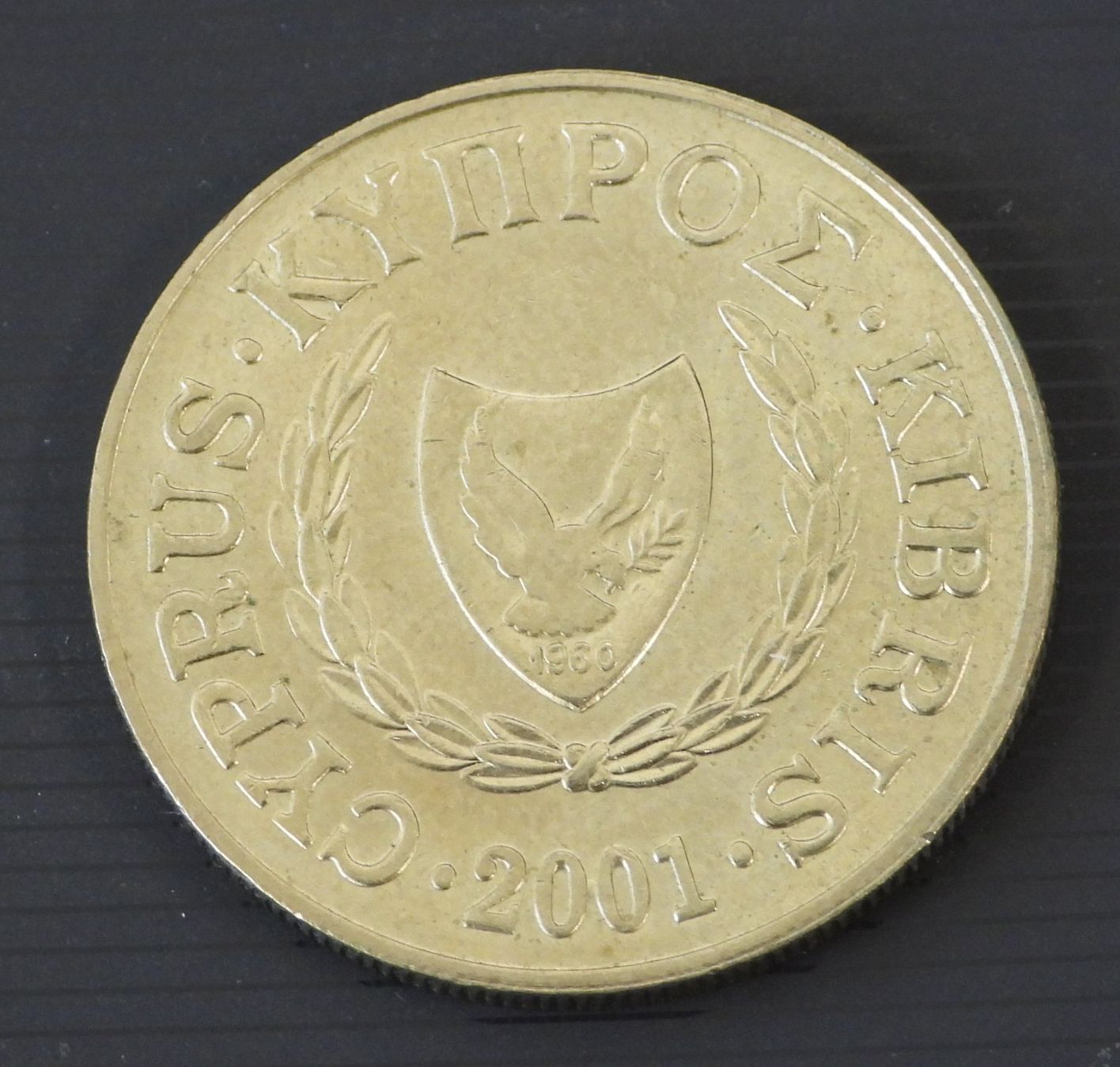 Tutti le monete: Münze Zypern 20 cents 2001 – Usato da Schlieren venduto da wnzel 1