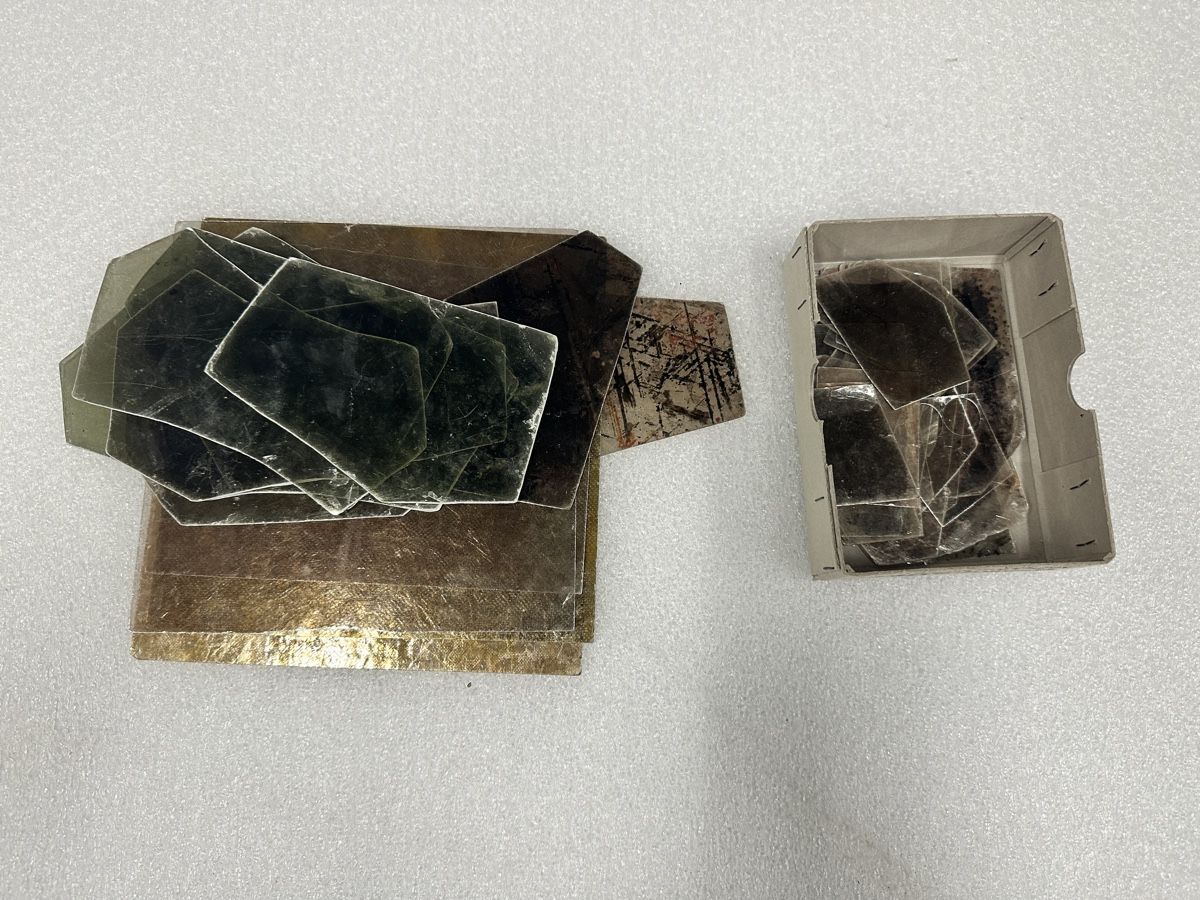 Mineralien & Heilsteine: Glimmerstein – Gebraucht aus Basel von MaschinenSchweiz