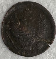 1 Kopek ca 1822, Russland Kaiserreich Aleksander I. Nikolau