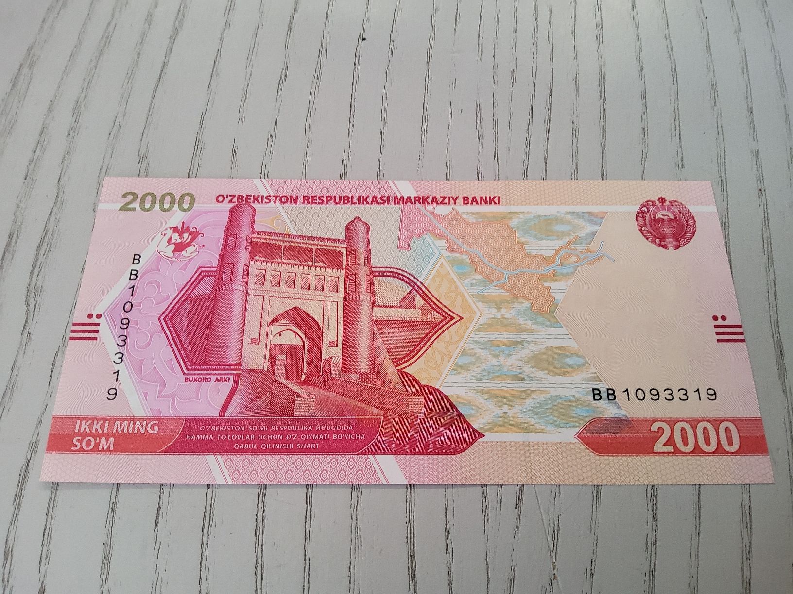Banknoten: Usbekistan 2000 Sum 2021, Banknote, Sammler – Neu und originalverpackt aus Herisau von Nluanalucas