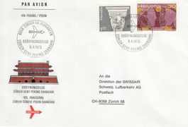 1975 Eröffnungsflug Zürich Genf Peking Shanghai via Peking