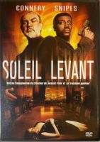 SEAN CONNERY / WESLEY SNIPES - SOLEIL LEVANT