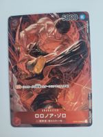 One Piece TCG Zoro OP01-025 Alt Art Japan JP