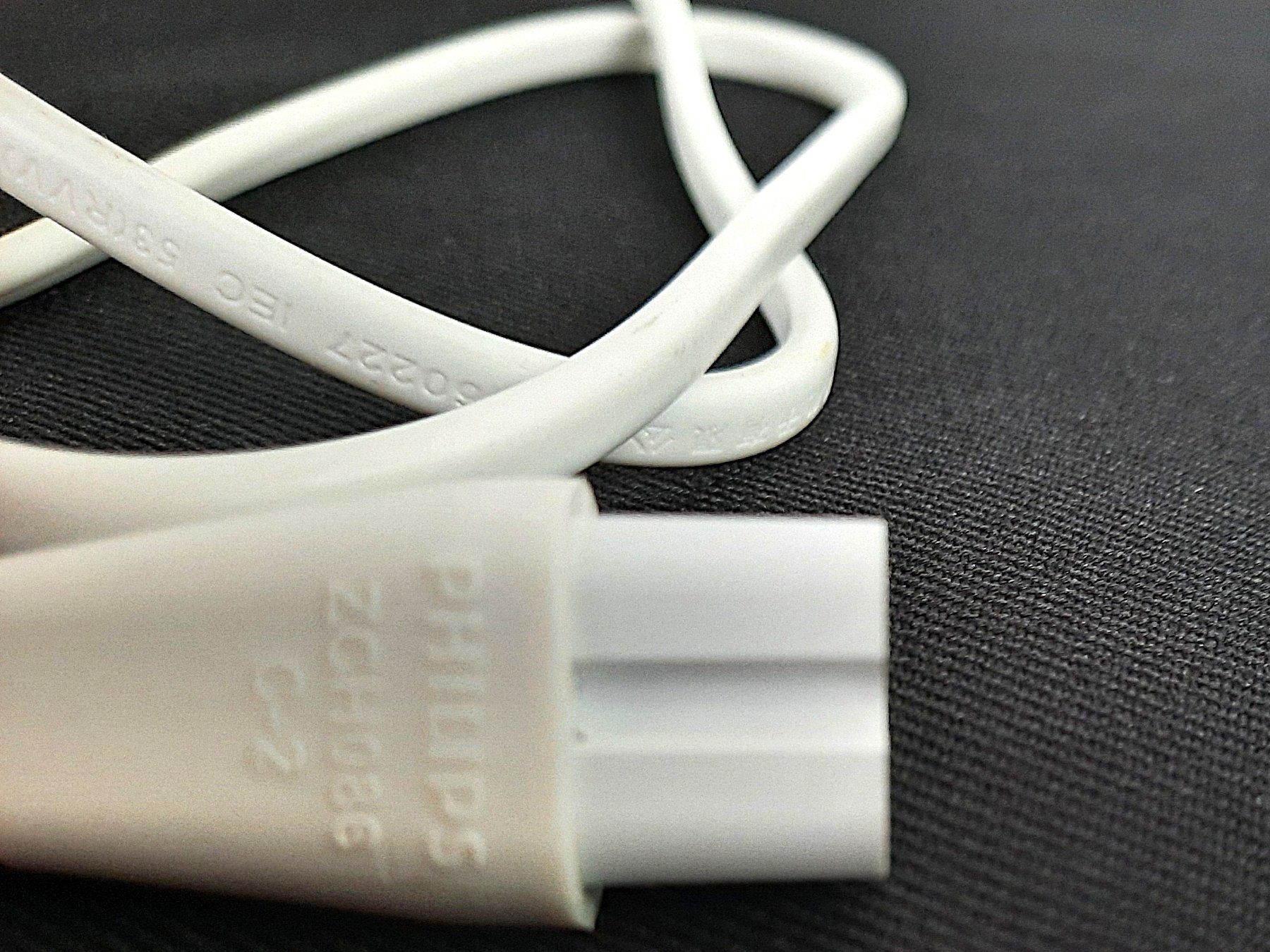 Kabel: PHILIPS-Kabel ZCH086 – Neu (gemäss Beschreibung) aus Beinwil am See von Restwert_Beinwil 1