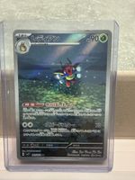 Carta Pokémon Ledyba 103/102 W W7 Holo Buone condizioni