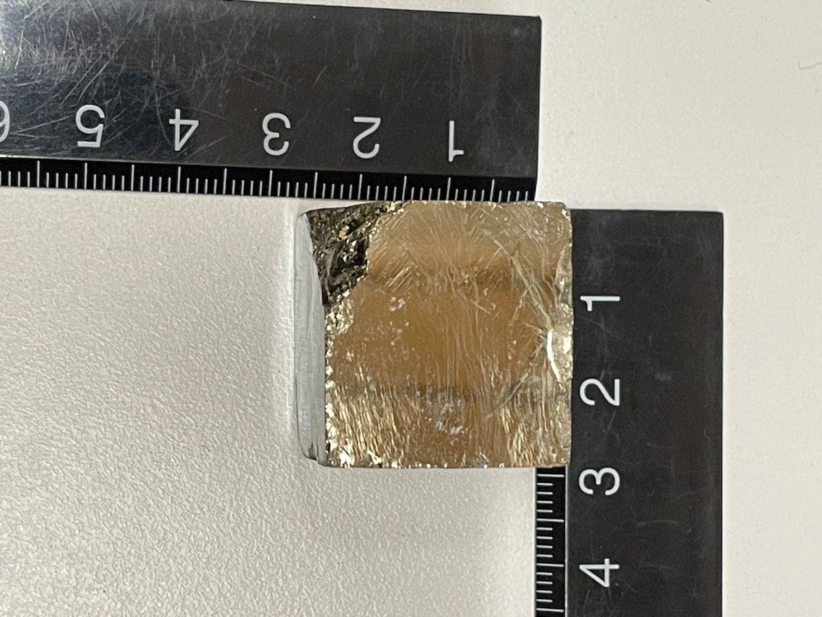 Mineralien & Heilsteine: Pyrit Stein – Neu (gemäss Beschreibung) aus Rümlang von SchumBru10 1