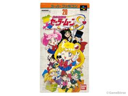 SFC Bishoujo Senshi Sailor Moon S Kondo Wa P. JP OVP / CIB