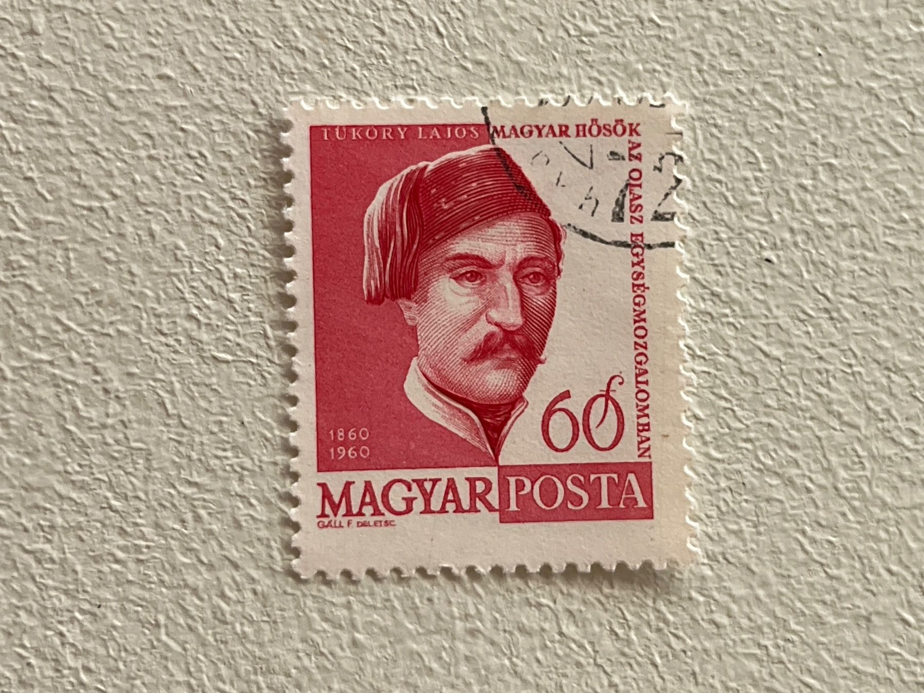 Tutti i francobolli: Hungary Briefmarke ab 1 CHF ! – Usato da Chiasso venduto da AzenYa