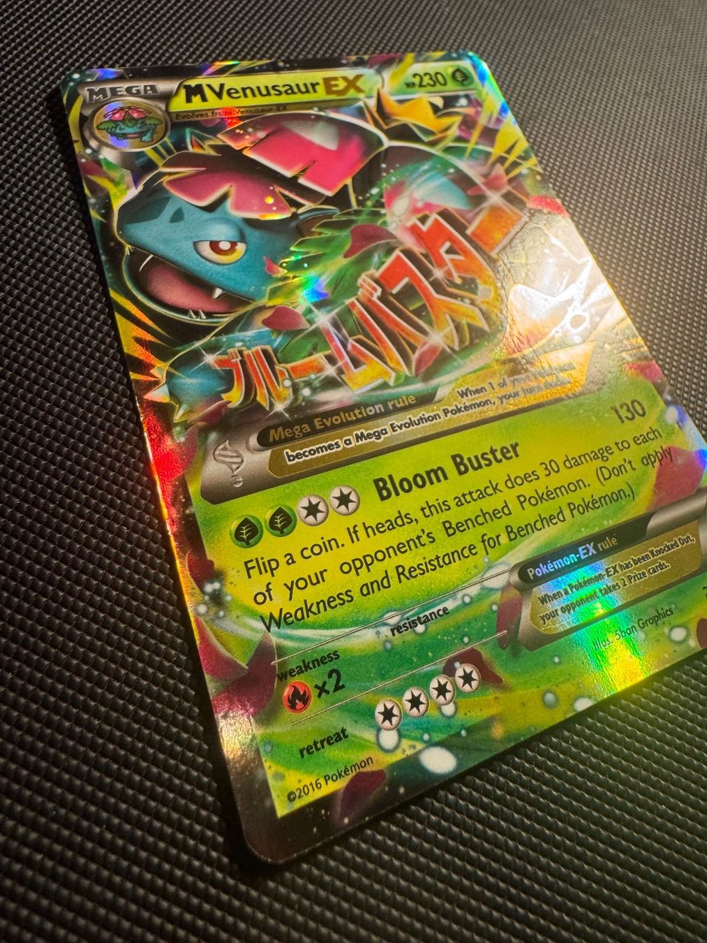 Pokémon Carte collezionabili: M Venusaur EX 2/83 XY Generations 2016 ENG – Usato da Binz venduto da savalp 1