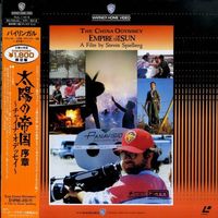 [Laserdisc] Empire of the Sun: The China
