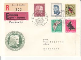 SBK J148 - J152 FDC P2