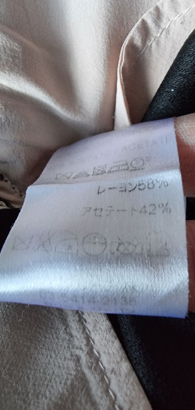 Celine Pantaloni: Céline-schwarze sportliche Hose Gr.40 – Nuovo (secondo la descrizione) da Pfäffikon SZ venduto da hrs_k2tn 7