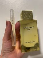 Swiss Arabian Shaghaf Oud EDP 5ml. Abfüllung