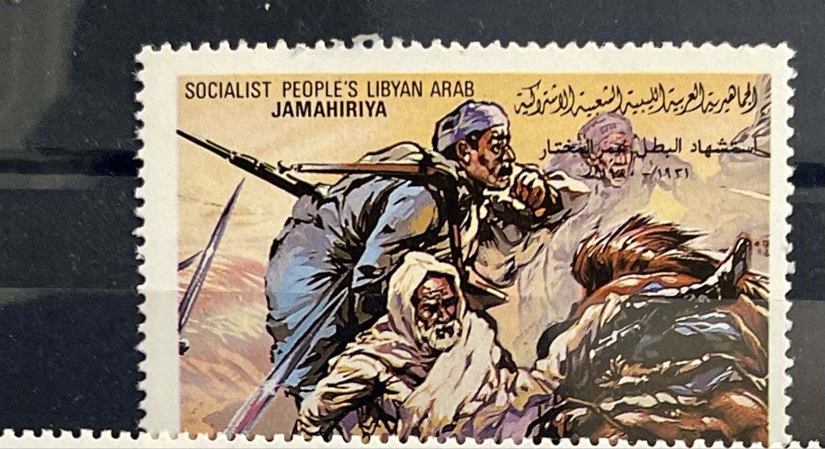 Tutti i francobolli: Briefmarken Libyen, kriege Motive – Nuovo (secondo la descrizione) da Bern venduto da TamSham 1