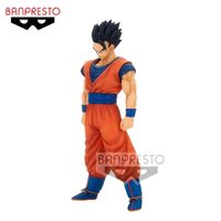 Banpresto - Dragon Ball Z Grandista Resolution Of Soldiers