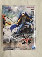 One Piece Trafalgar Law Senkouzekkei Bandai Japan Import Neu