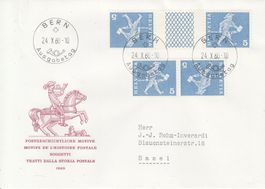 K45-K48+S63-S66 FDC Kehrdrucke mit und ohne Zwischenstege