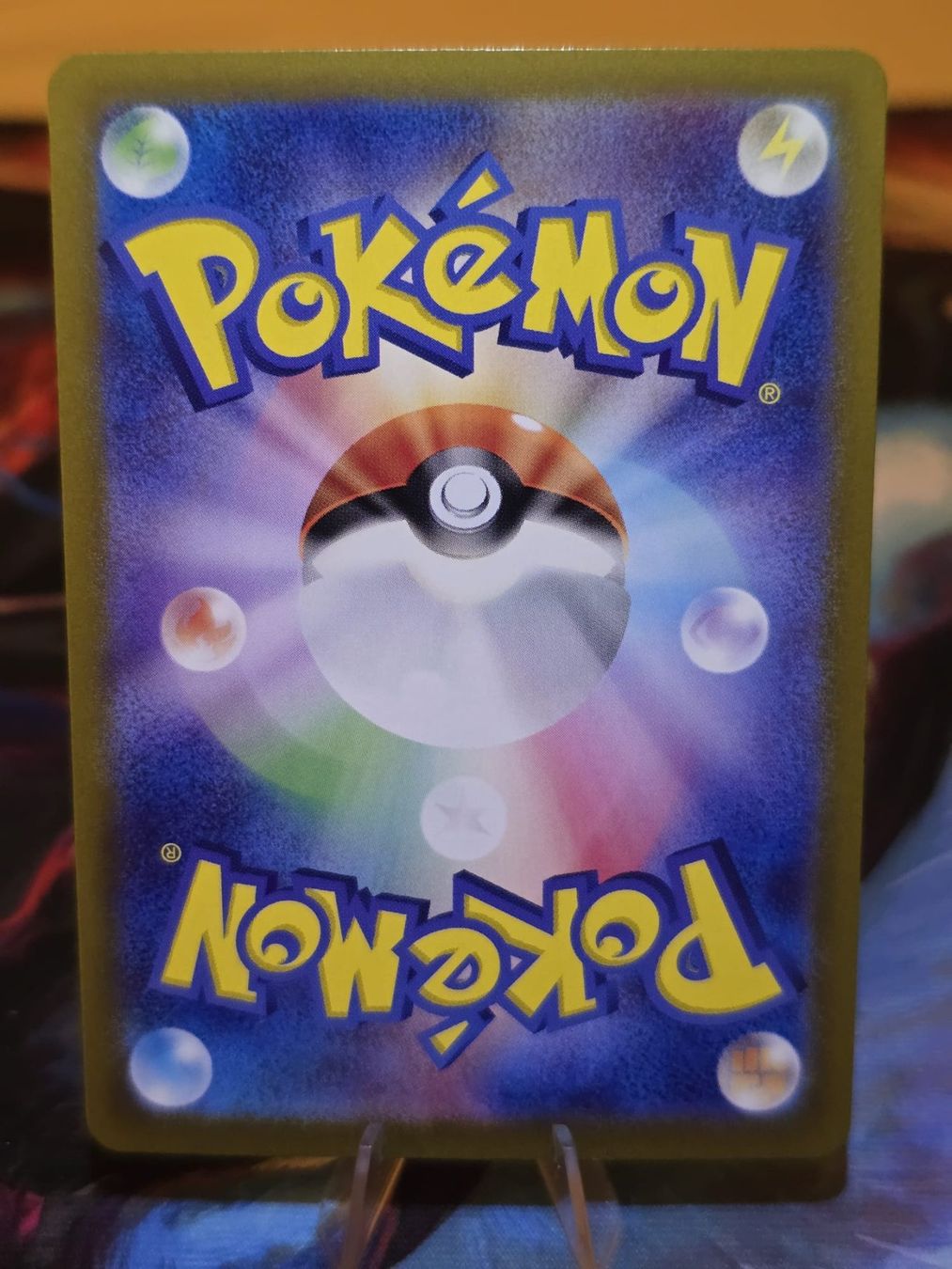 Pokémon Cartes à collectionner: Dragonir (sv2a 182) – D'occasion à Lenzburg par AkuyakuTCG 1