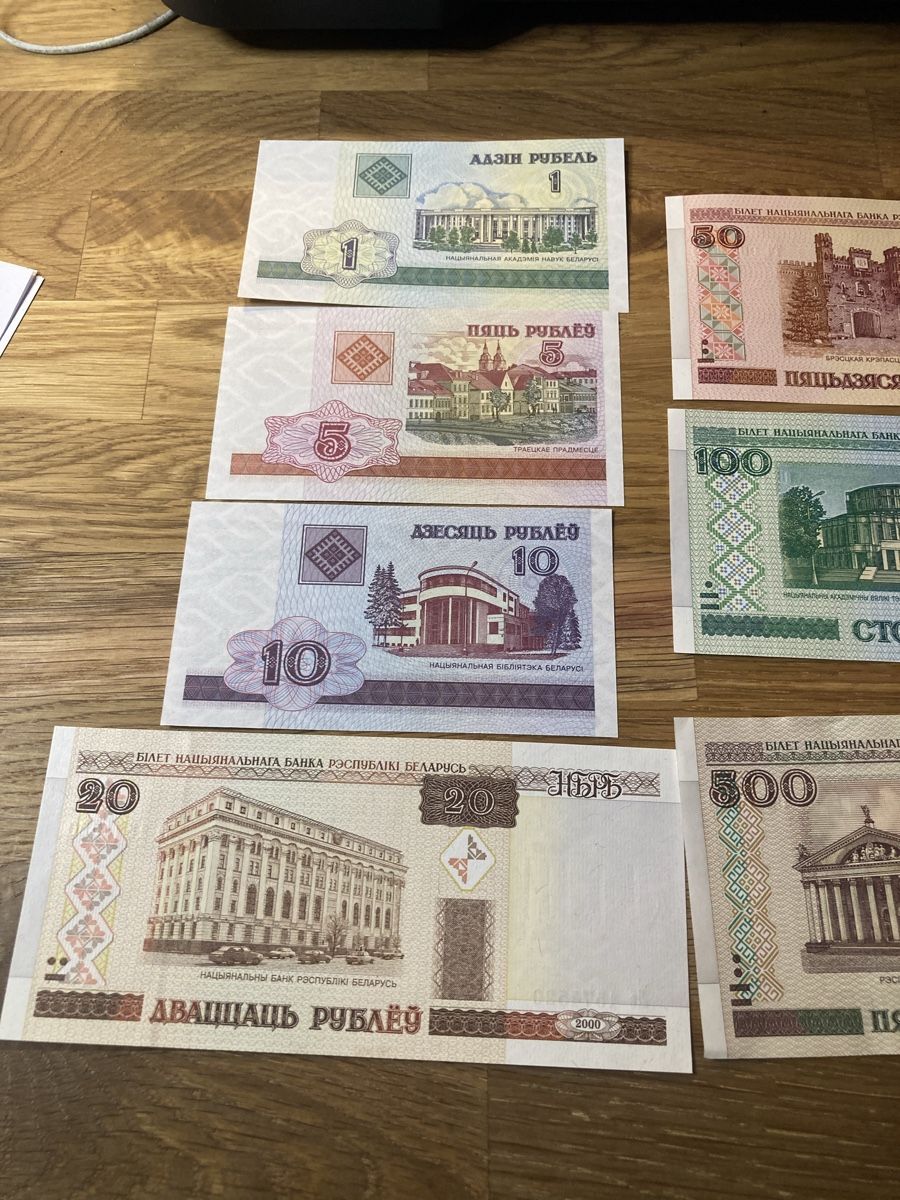 Banconote: Lot des billets de Biélorusse UNC  – Nuovo (secondo la descrizione) da Villars-sur-Glâne venduto da Graca03 1