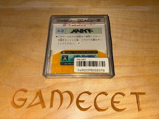 Nintendo Jeux: Metroid Famicom Disk Nintendo JAPAN original – D'occasion à Steinach par Gamecet 1