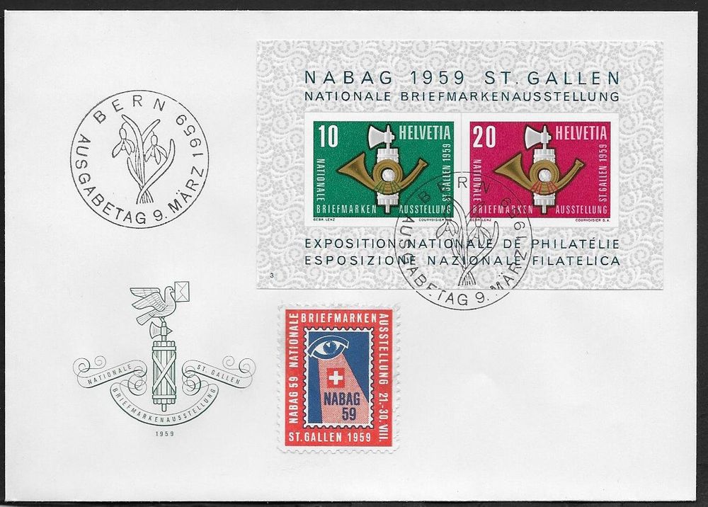 1959 NABAG SG Block FDC illust. + VIGNETTE selten TOP ab 1.- (Gebraucht ...