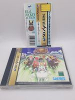 Stakes Winner mit OBI Sega Saturn Japan OVP