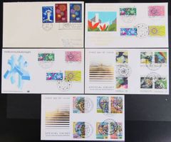 NATIONS UNIES: Des pièces postales des années 1967–2008